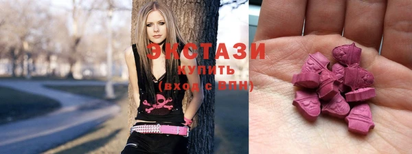 дживик Переславль-Залесский