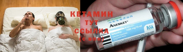 амфетамин Пересвет