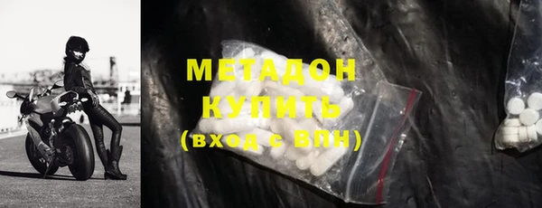 амфетамин Пересвет