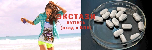 дживик Переславль-Залесский