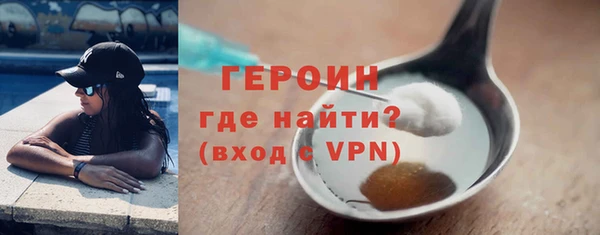 амфетамин Пересвет
