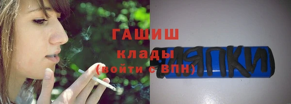 амфетамин Пересвет