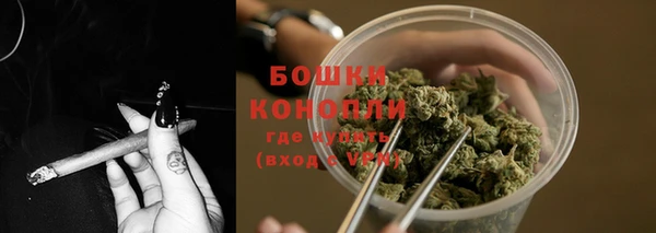амфетамин Пересвет