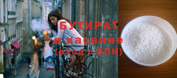 амфетамин Пересвет