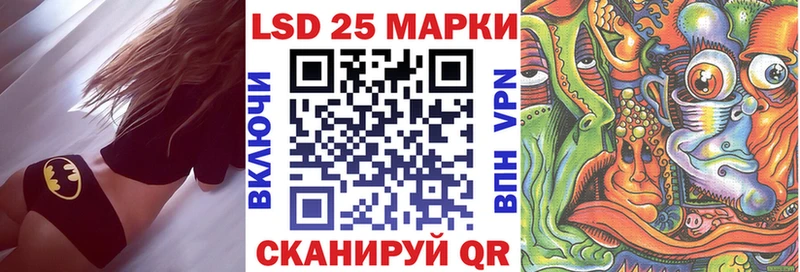 сайты даркнета какой сайт  блэк спрут маркетплейс  Горячеводский  Марки NBOMe 1,8мг 